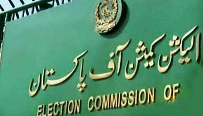 الیکشن کمیشن آف پاکستان نے پنجاب کو بلدیاتی انتخابات بروقت کرانے کی ہدایات