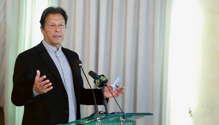 PM Imran Khan Addressing in MOFA