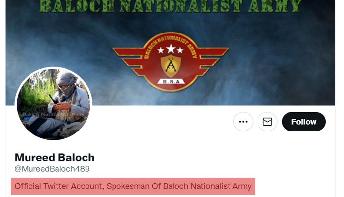 Screenshot of Mureed Baloch Twitter Account Bio