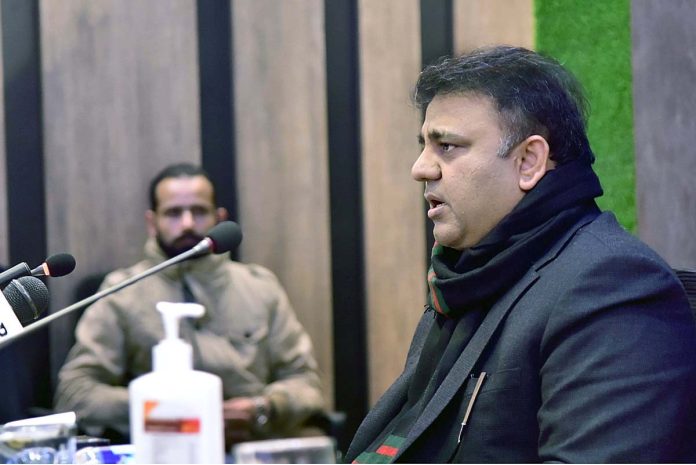 Fawad CH Addressing Press Conference